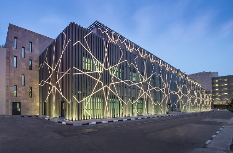 New LeadingEdge Surgical Services Facility at Hamad